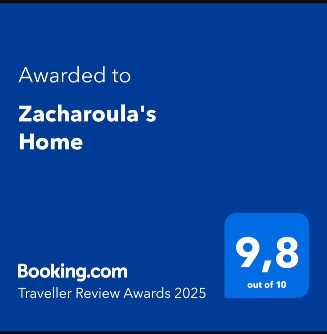 Zacharoula'S Home Chania  Exterior photo